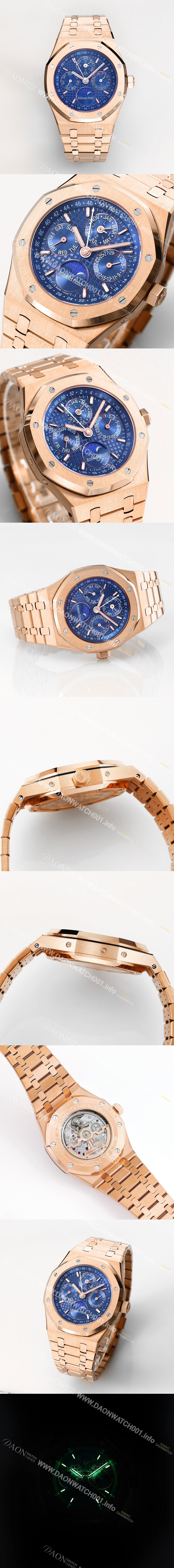 SA급 오데마피게 남성용 로얄오크 26574 퍼페츄얼 캘린더 문페이즈 18K 로즈골드 41mm 블루 다이얼 신형 5134 오토매틱 무브먼트 aud4212 xx