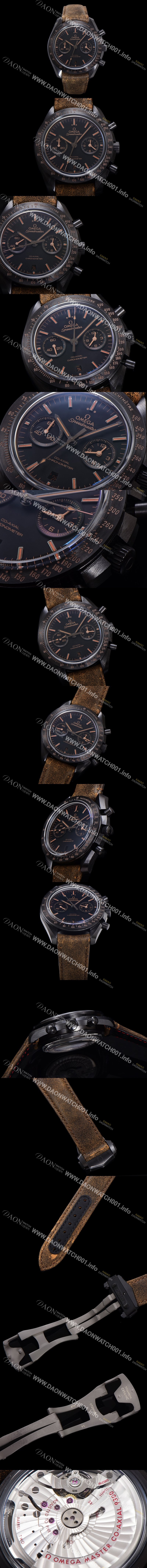 SA급 오메가 남성용 스피드마스터